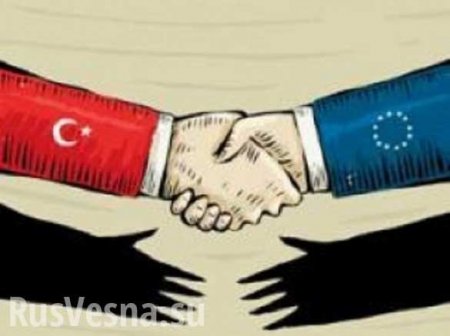 Турция обманула Европу, как ребенка, — СМИ