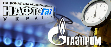 Украина отказалась покупать российский газ по рыночной цене
