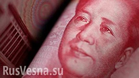 Народный банк Китая влил в экономику еще $22 млрд. Юань достиг максимума за 2016 год