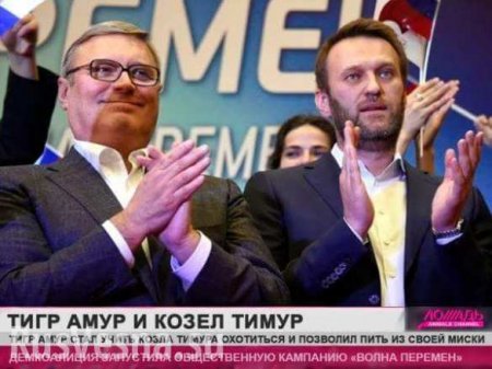 Касьянов решил не судиться с НТВ по поводу скандального фильма и ограничился общими словами про «борьбу с режимом» (+ бонус ВИДЕО)