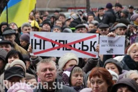 «Єлисаветграду не буде»: Как декоммунизация превратилась в тотальную дерусификацию Украины