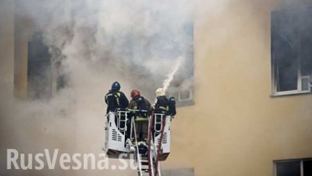 Тушение пожара в здании Минобороны России продолжается