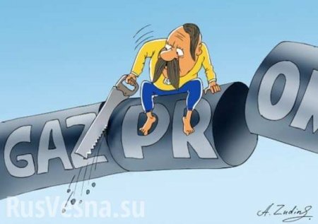 День украинского дурака, или сколько стоит газовая незалежность Украины