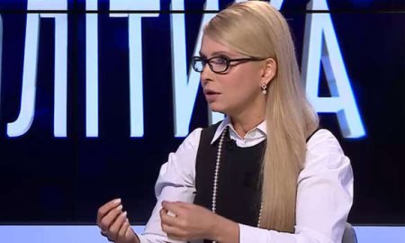 Тимошенко ушла в оппозицию