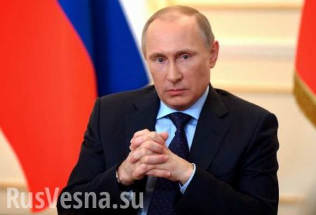 Стала известна дата «прямой линии» с Владимиром Путиным