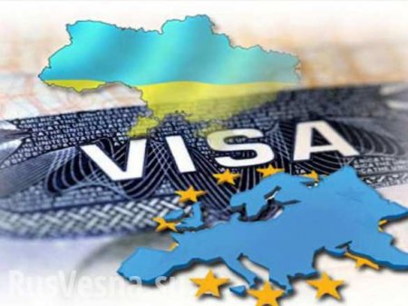 На Украине хотят ввести визовый режим с Нидерландами из-за итогов референдума