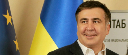 Саакашвили призывает не голосовать за правительство Гройсмана