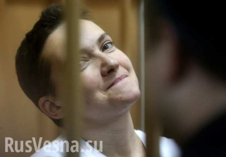 Здорова: врачи не нашли причин для госпитализации Савченко