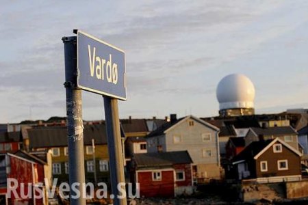 Норвежские СМИ опубликовали изображение РЛС «Глобус», направленной на Россию (ФОТО)