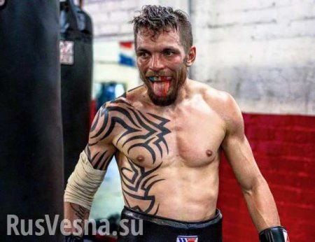 Украины уже нет, — украинский боксер, сменивший гражданство (ФОТО, ОБНОВЛЕНО)