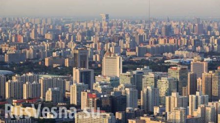 Землетрясение неизвестного происхождения произошло в Пекине