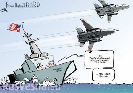 Зачем Су-24 летали над эсминцем «Дональд Кук» — расследование «Русской Весны» (ФОТО, ВИДЕО, ИНФОГРАФИКА)
