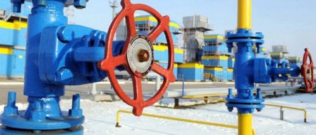 Глава «Нафтогаза» сожалеет, что Украина потеряла большую часть транзита российского газа