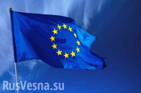 В ЕС заявили, что соглашение об ассоциации с Украиной «предварительно вступило в действие»