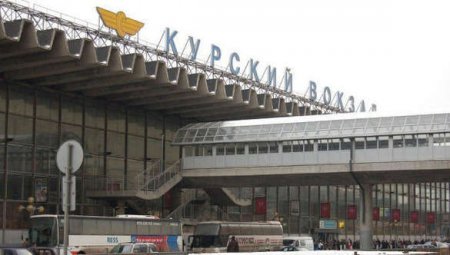 Источник: в Москве после сообщения о борьбе эвакуируют Курский вокзал