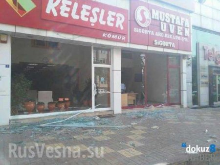 Взрыв прогремел у полицейского участка в Турции — один погибший, десятки раненых (ФОТО, ВИДЕО)