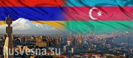 СРОЧНО: Правительство Армении рассмотрит законопроект о признании Нагорного Карабаха
