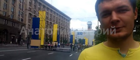 Киев: так кто же победил во Второй мировой войне? (ВИДЕО)