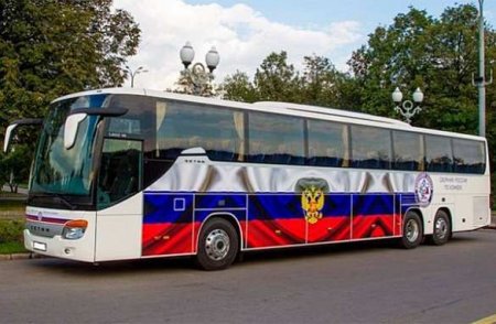 В ДНР расширяют автобусное сообщение с Россией