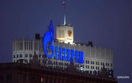«Газпром» заинтересован в совместных проектах с Ираном
