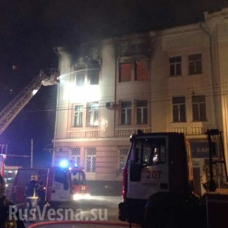 В центре Москвы горит административное здание, — источник (ФОТО, ВИДЕО)