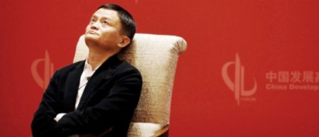 «Алибаба» прийдэ — порядок навэде: самый популярный бизнесмен Китая провел закрытую встречу с Бараком Обамой