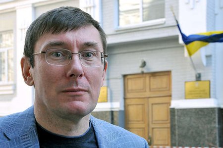 Новый Генпрокурор Луценко закрывает управление по расследованию событий на Майдане