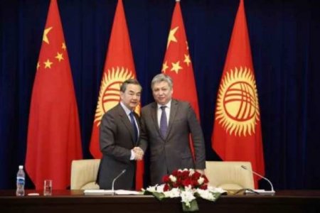 МИД КНР: Китай поможет провести новую индустриализацию в Киргизии