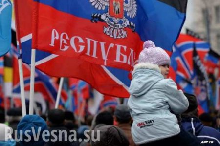 Интеграция Донбасса в Россию продолжается