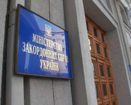 Продолжается скандал с контрабандой сигарет под прикрытием МИД Украины (ФОТО)