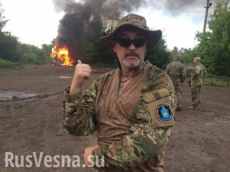 Скандальный украинский чиновник Тука рассказал, сколько времени осталось у Киева, чтобы вернуть Донбасс