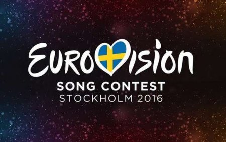 Вкусные мечты: в Киеве для «Евровидения-2017» предложили достроить арену за 70 млн долларов