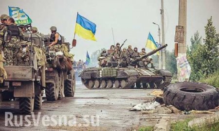 ВСУ перебросили к линии фронта танки, гаубицы и ракетные комплексы, — разведка ДНР