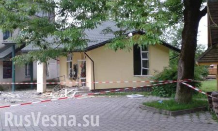 На Львовщине взорвали отделение «Ощадбанка» (ФОТО)