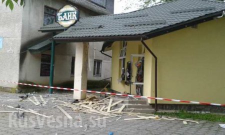 На Львовщине взорвали отделение «Ощадбанка» (ФОТО)