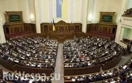 Рада признала, что Украина не воюет с Россией — политолог (ВИДЕО)