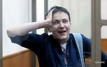 «Скоро уже у Украины будет особый статус!»: Савченко призвала Киев не соблюдать Минские соглашение