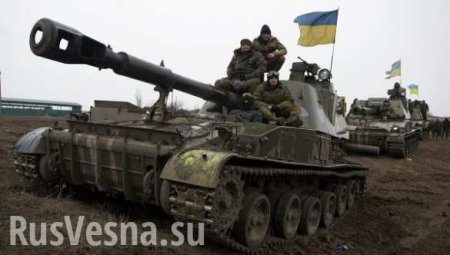 Киев перебросил к фронту боевиков и технику, включая тяжелые орудия, минометы и танки