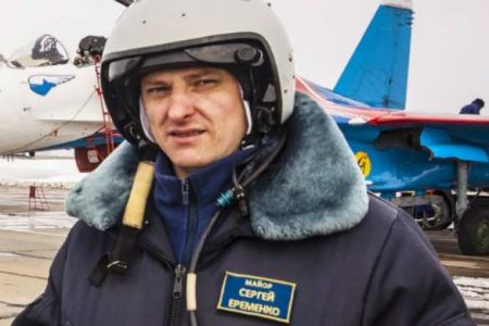 Источник: Причиной крушения Су-27 в Подмосковье стал инсульт у летчика