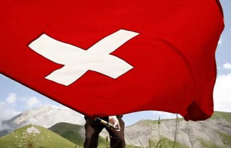 Парламент Швейцарии окончательно проголосовал за отзыв заявки о вступлении в ЕС