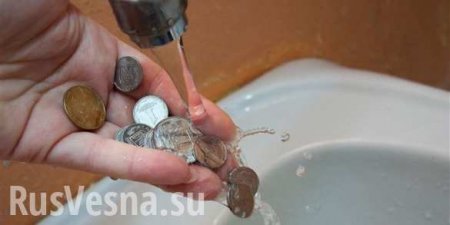 Тарифы на холодную воду на Украине выросли на 15-35%