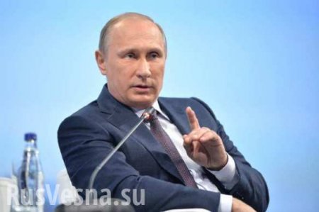 В РФ наблюдается рост экономики, несмотря на то, что к концу года ожидался спад, — Путин