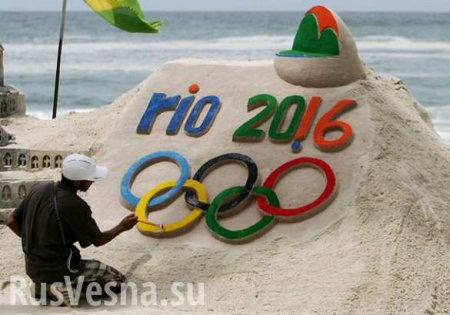 Российская сборная может быть отстранена от Олимпиады в полном составе, — Spiegel (ФОТО)