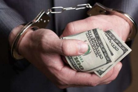 В Москве по обвинению в крупном хищении задержали экс-руководителей банка