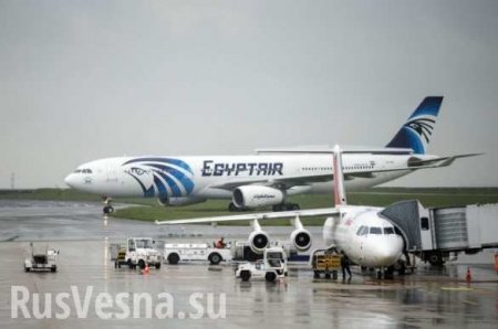 Из поврежденных «черных ящиков» самолета EgyptAir пытаются извлечь данные