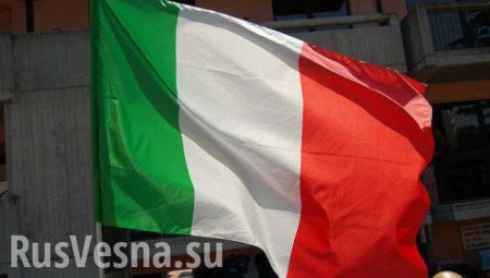 В Италии хотят провести референдум о выходе из еврозоны