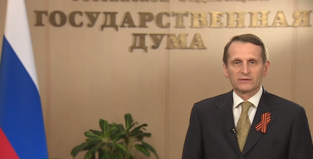 Спикер Госдумы РФ Нарышкин осудил вмешательство киевского режима в дела и устройство церкви