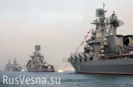 Мы все под прицелом, — на Украине испугались российского Черноморского флота
