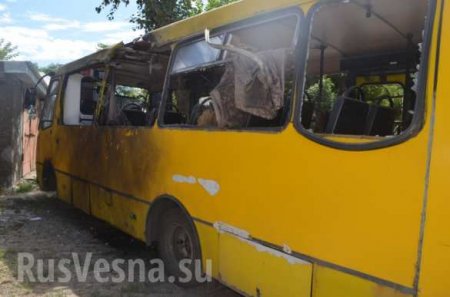 Пока украинцы не побывают на нашем месте, они не поймут, что мы чувствуем, — жители Донбасса о войне (ФОТОРЕПОРТАЖ «Русской Весны»)