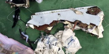 Возле побережья Израиля обнаружены обломки рухнувшего самолета EgyptAir